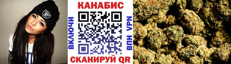 Наркошоп купить АМФ  МЕФ  Гашиш  Канабис  Тбилисская