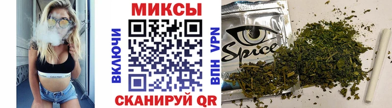 Купить где  Тбилисская  Бутират 1.4BDO 