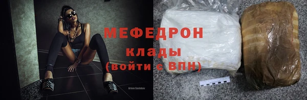 таблы Новодвинск