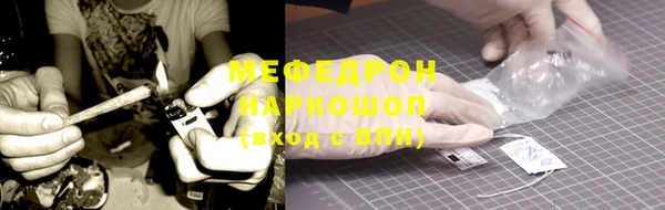 таблы Новодвинск