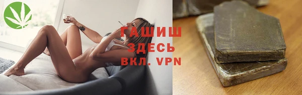 таблы Новодвинск