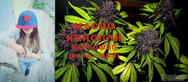 таблы Новодвинск