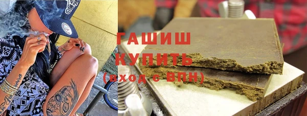 таблы Новодвинск