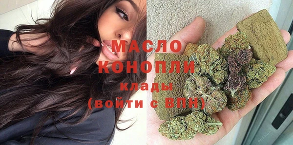 таблы Новодвинск