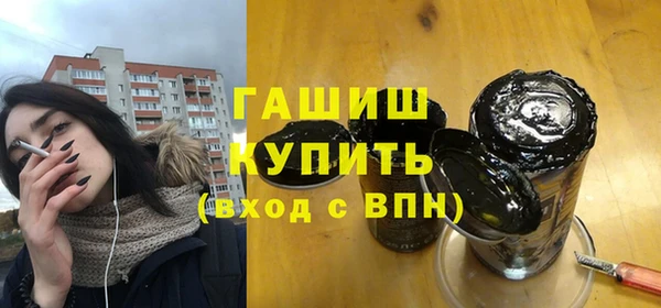 таблы Новодвинск