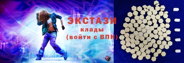 таблы Новодвинск