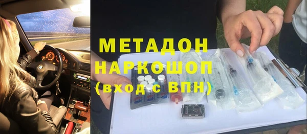 таблы Новодвинск